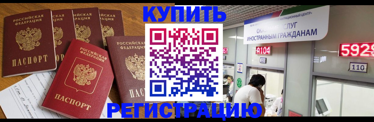 форма 3 в Курчатове